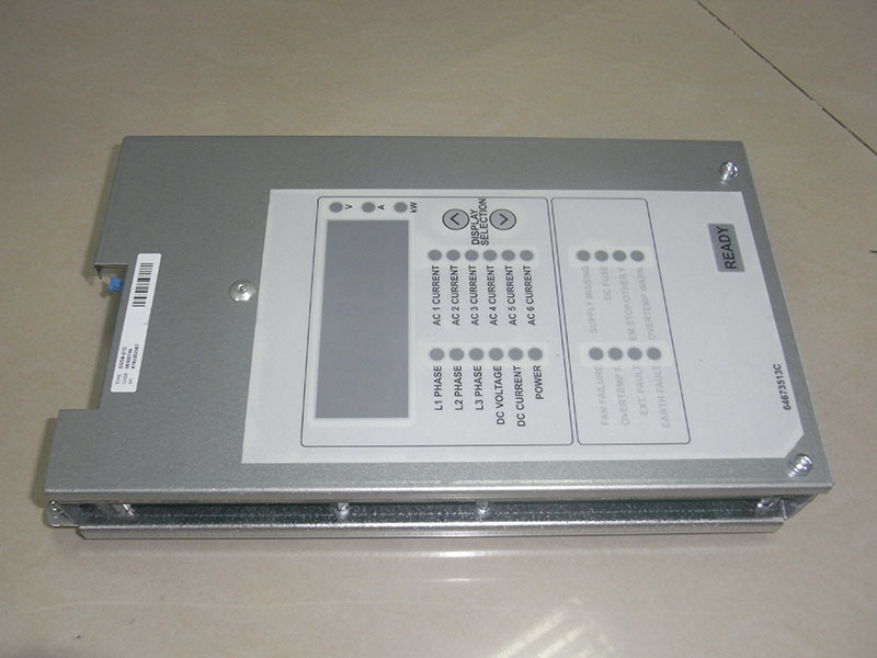 Original DSSB-01C