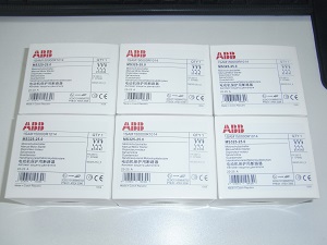 Original  MS325-25 20-25A