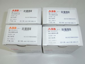 Original  TA25DU-11M