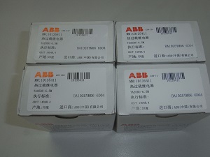 Original  TA25DU-6.5M